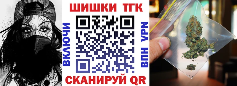 Купить ГАШ  СК  Кокаин  Меф мяу мяу  Героин  Конопля  Малая Вишера
