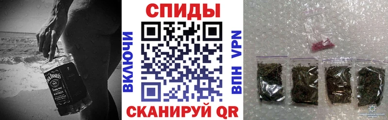 Купить где  Малая Вишера  БУТИРАТ вода 