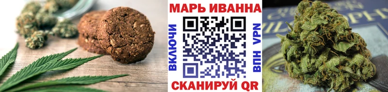 Купить закладки  Малая Вишера  Cannafood марихуана 
