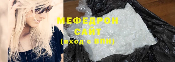 кокс Зеленокумск