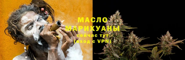 кокс Зеленокумск