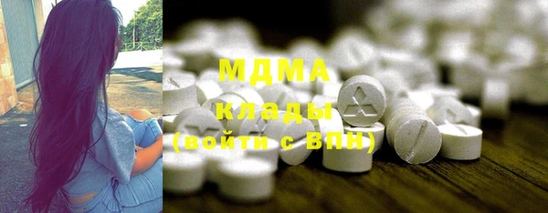 кокс Зеленокумск