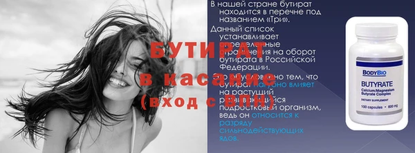 кокаин колумбия Зерноград