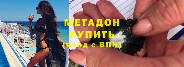 кокаин колумбия Зерноград