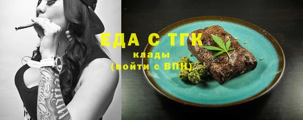 кокаин колумбия Зерноград