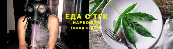 кокаин колумбия Зерноград