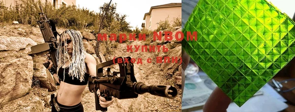 кокаин колумбия Зерноград
