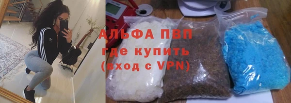 кокаин колумбия Зерноград