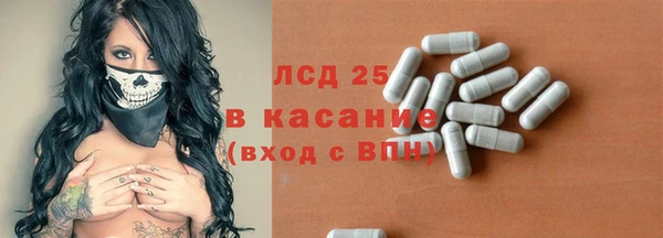 кокс Зеленокумск