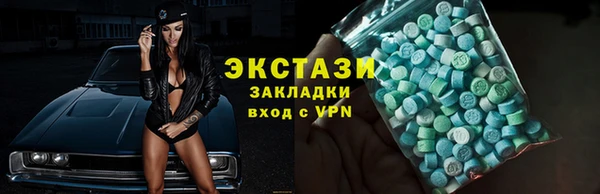 кокаин колумбия Зерноград