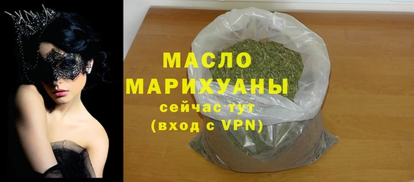 кокс Зеленокумск