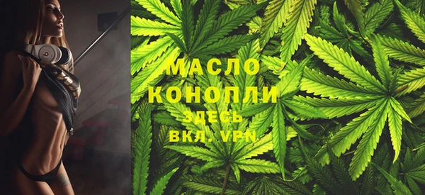 кокс Зеленокумск