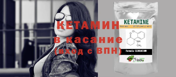 каннабис Зеленодольск