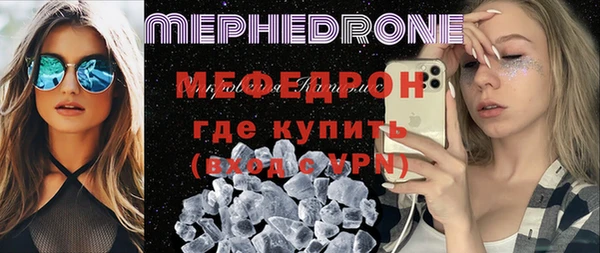 кокс Зеленокумск
