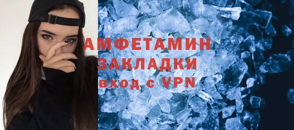 кокаин колумбия Зерноград