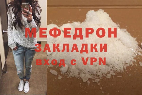 кокаин колумбия Зерноград