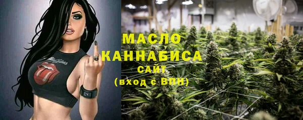кокаин колумбия Зерноград