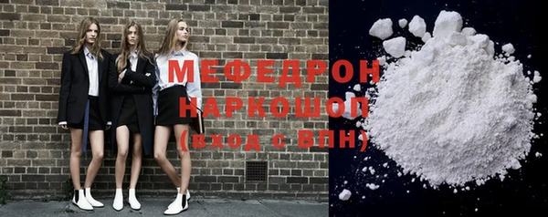 кокаин колумбия Зерноград