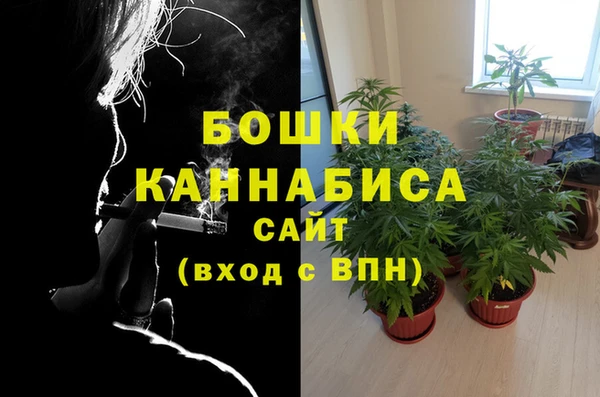 кокаин колумбия Зерноград