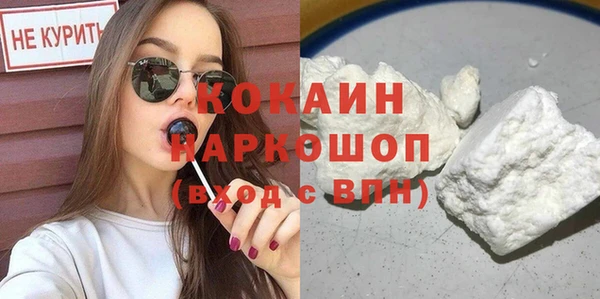 каннабис Зеленодольск