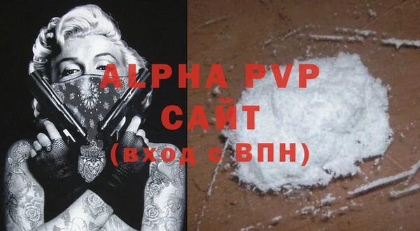 кокаин колумбия Зерноград