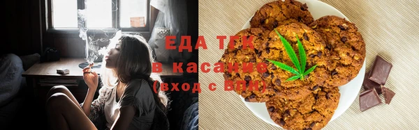 кокс Зеленокумск