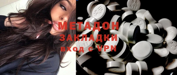 кокс Зеленокумск