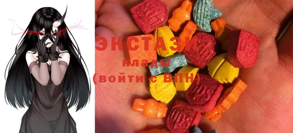 кокс Зеленокумск