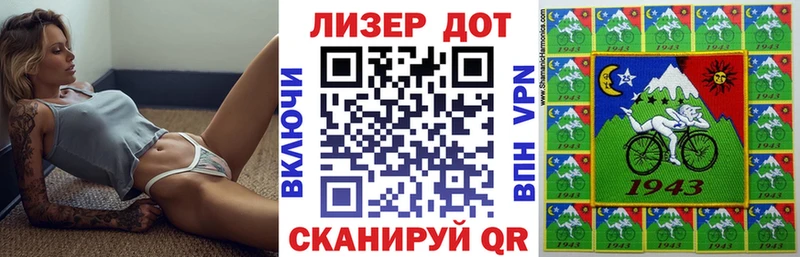 Марки N-bome 1,5мг  Купить где  Малая Вишера 